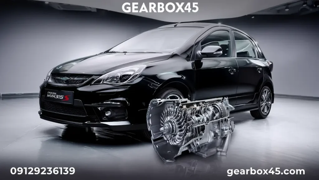 تعمیر گیربکس اتومات ام‌ وی‌ ام 315 + بهترین و حرفه‌ای‌ترین خدمات با گارانتی