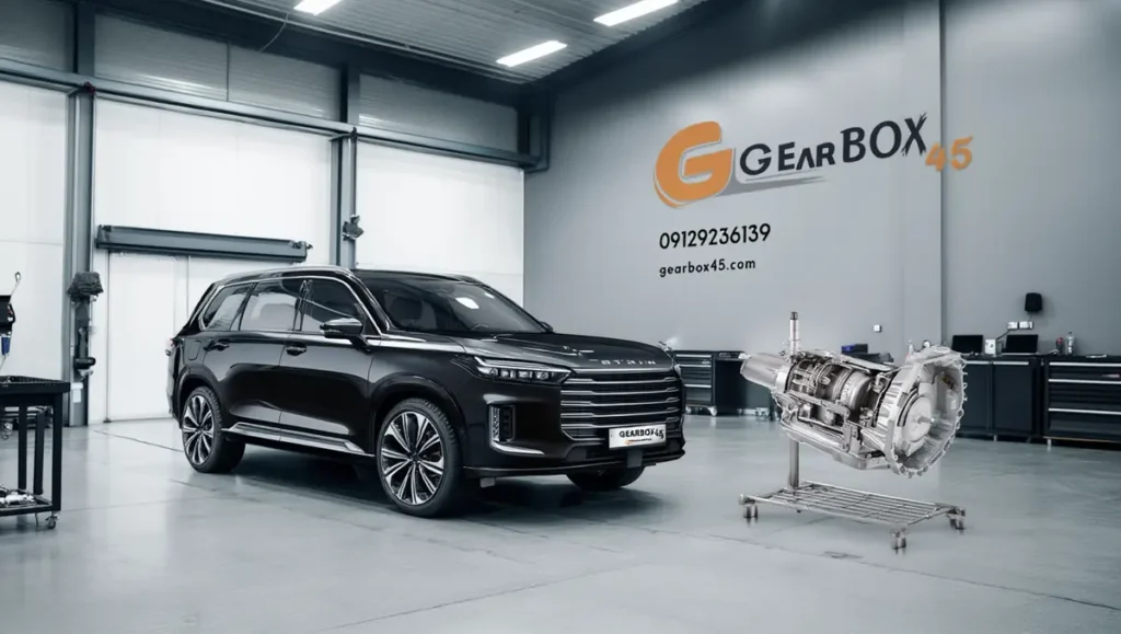 تعمیر گیربکس اکستریم همه مدل (EXtrim) بهترین تعمیرگ و حرفه‌ای‌ترین خدمات