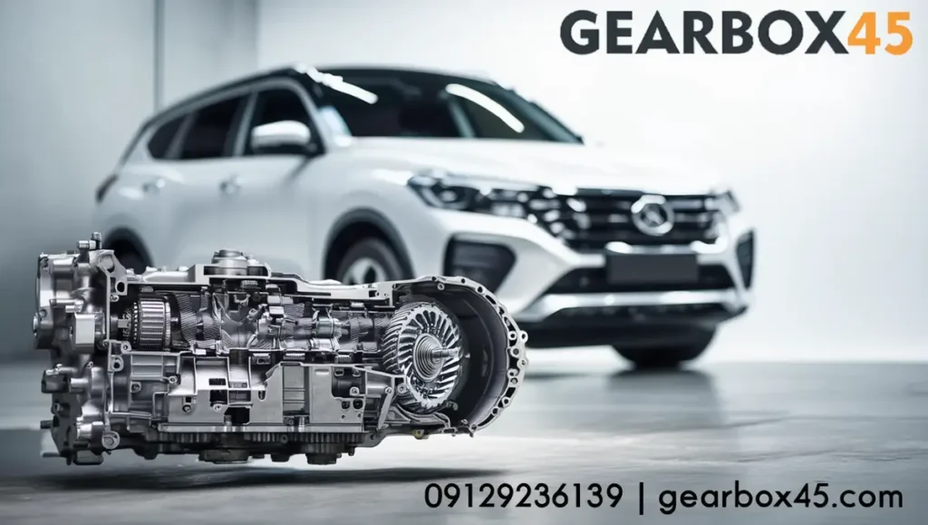 تعمیر گیربکس ام‌ وی‌ ام ایکس 55 (X55) بهترین و حرفه‌ای‌ترین خدمات تضمینی