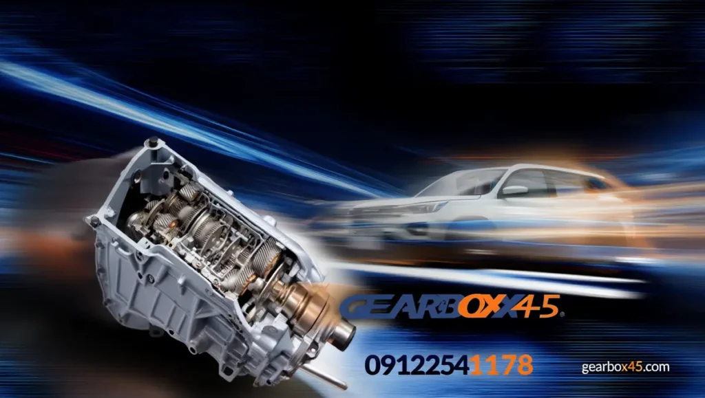 تعمیر گیربکس لیفان همه مدل (LIFAN) خدمات سرویس در بهترین تعمیرگاه با ضمانت