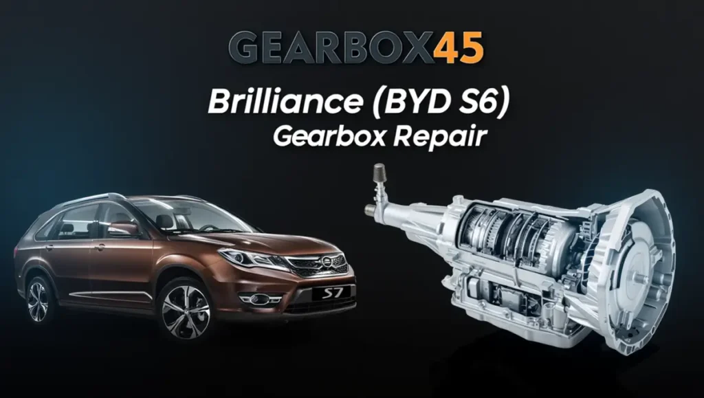 تعمیر گیربکس بی‌وای‌دی همه مدل (BYD) تعمیر تخصصی توسط تعمیرکار حرفه ای با ضمانت