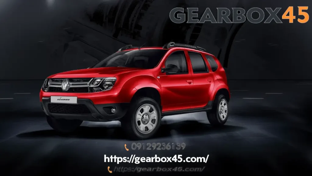 تعمیر گیربکس رنو همه مدل (RENAULT) تعمیر تخصصی در بهترین تعمیرگاه با گارانتی