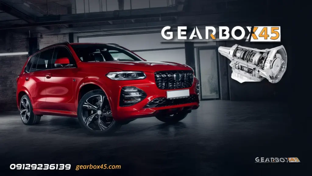 تعمیر گیربکس اتومات هن تنگ ایکس 5 (X5) بهترین تعمیرگاه و حرفه‌ای‌ترین خدمات