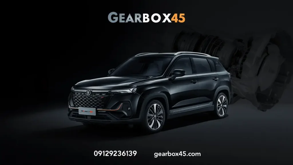 تعمیر گیربکس اتومات چانگان سی اس 35 (CS35) بهترین تعمیرگاه و حرفه‌ای‌ترین خدمات