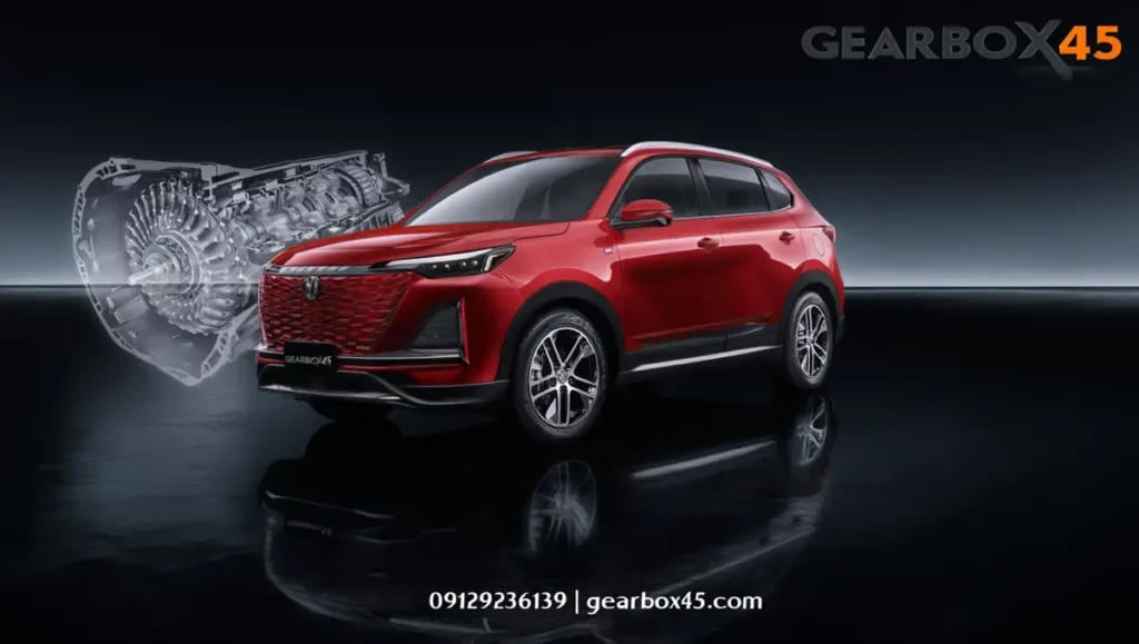 تعمیر گیربکس اتومات چانگان سی اس 55 (CS55) بهترین تعمیرگاه و حرفه‌ای‌ترین خدمات