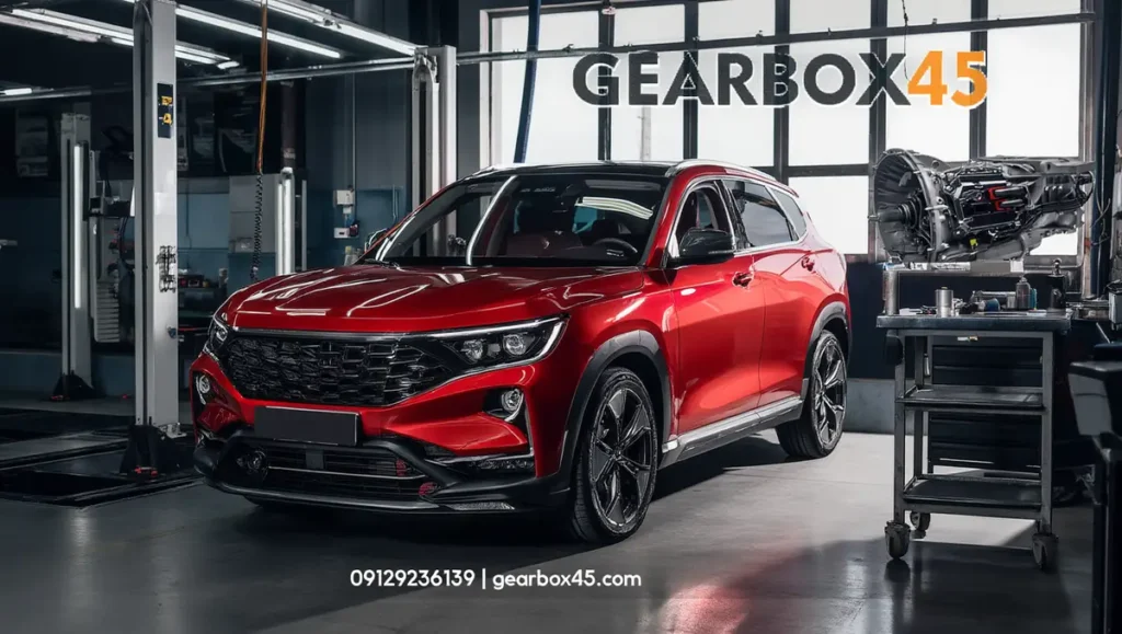 تعمیر گیربکس اتومات کوپا (Coupa) عیب یابی رایگان با بهترین و حرفه‌ای‌ترین خدمات