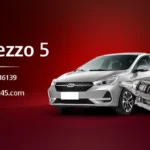 گاز هرز خوردن در گیربکس اتومات چری آریزو 5