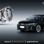 علائم خرابی گیربکس آریزو 8 