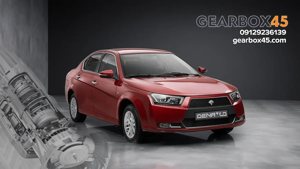 تحلیل فشار هیدرولیک در گیربکس اتومات ایران خودرو