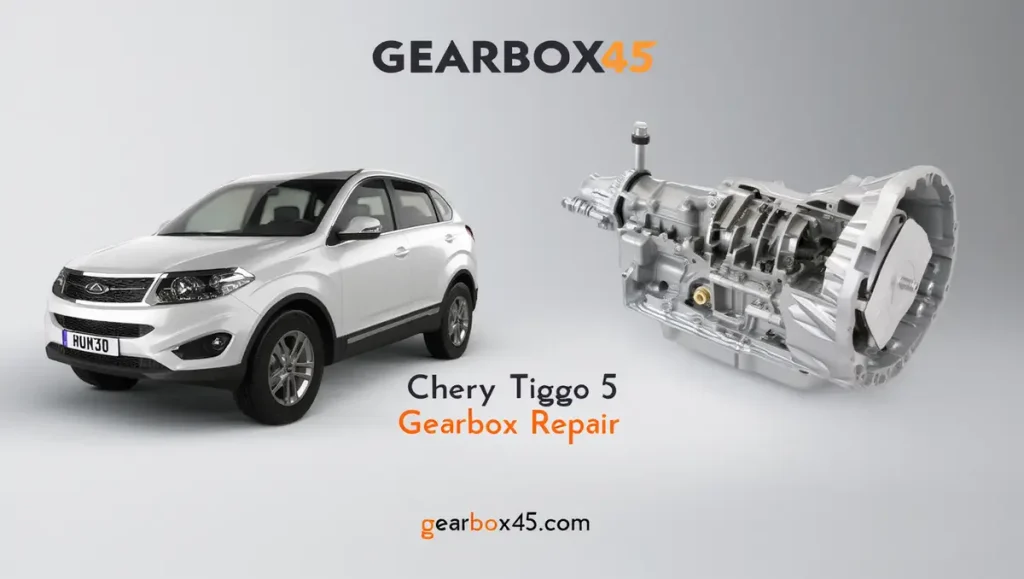تعمیرگاه تخصصی گیربکس اتوماتیک تیگو 5