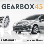  مشکلات رایج گیربکس اتومات پژو همه مدل ها