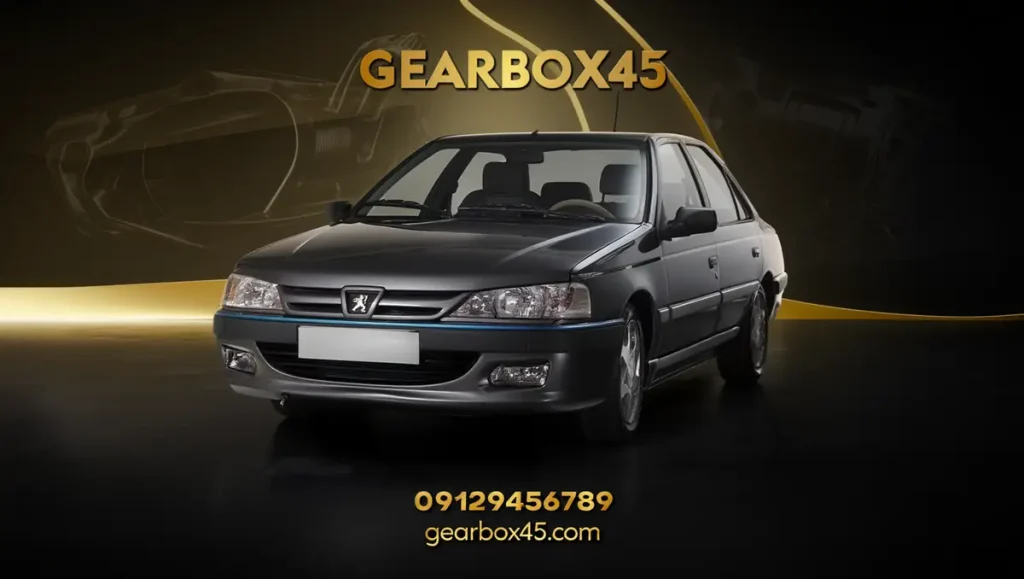 هزینه تعمیر گیربکس اتومات پژو پارس و عوامل تعیین کننده قیمت