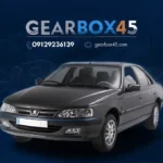 سوالات متداول درباره تعمیر گیربکس اتومات پژو پارس