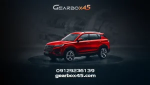 تعمیرگاه تخصصی گیربکس اتوماتیک چانگان CS35 و CS35 پلاس