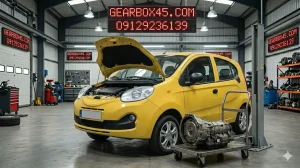 اجزای آسیب‌پذیر گیربکس ام وی ام 110