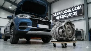 مشخصات گیربکس اتومات ام وی ام X22