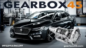 عیب‌یابی تخصصی گیربکس اتومات ام جی 550 با دستگاه دیاگ