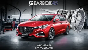 علائم خرابی گیربکس اتومات ام جی 550