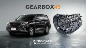 مراحل تعمیر گیربکس اتومات هاوال H9 در تعمیرگاه گیربکس 45
