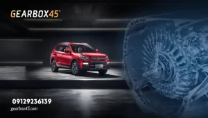 مراحل تعمیر گیربکس اتومات هن تنگ X7