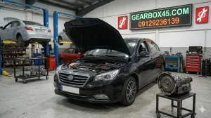 علائم خرابی گیربکس اتومات بسترن B50 | نشانههای مهم نیاز به تعمیر گیربکس بسترن B50
