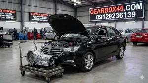 اجزای آسیبپذیر گیربکس اتومات بسترن B30