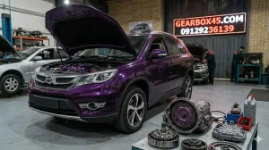 اجزای آسیب‌پذیر گیربکس اتومات بی وای دی S7